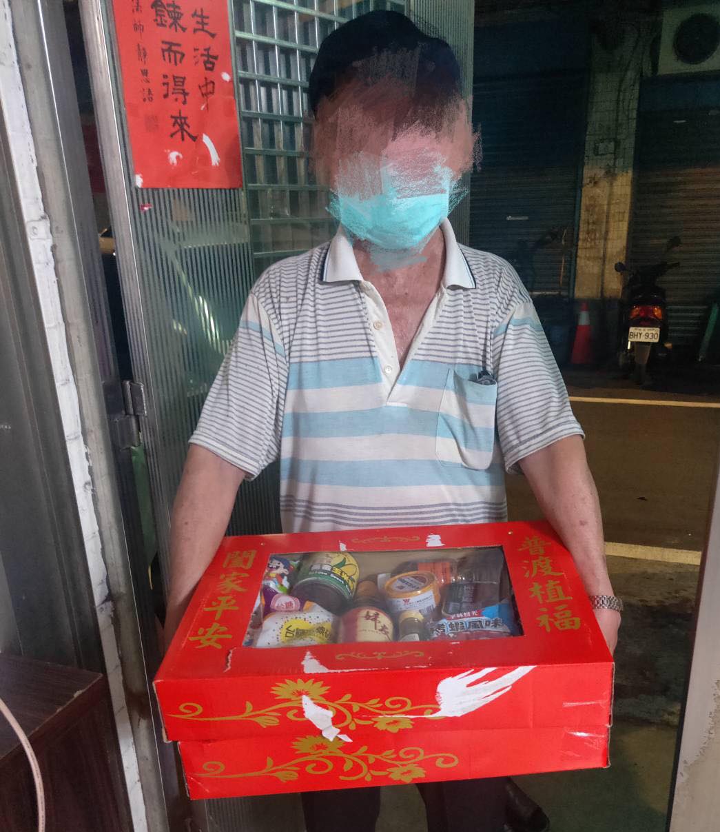 感謝三重武聖宮捐贈普渡禮盒(標題圖檔)