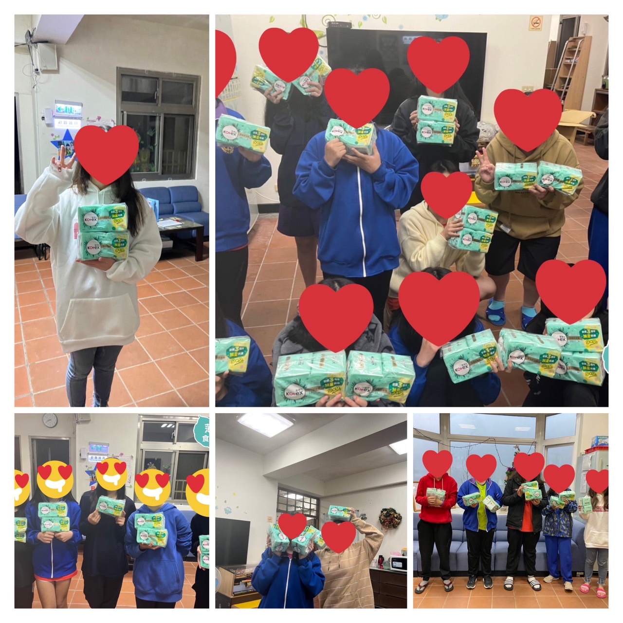 薄荷體貼妳(標題圖檔)