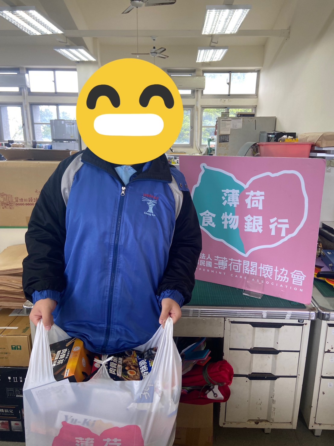 送愛進校園(標題圖檔)