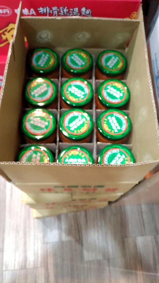 感謝社團法人中華玉勅奉天宮天上聖母慈善功德會捐贈(標題圖檔)