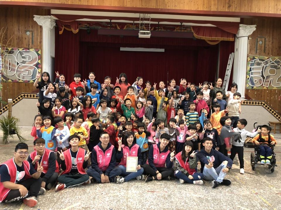 201904羅浮國小兒童節活動(標題圖檔)