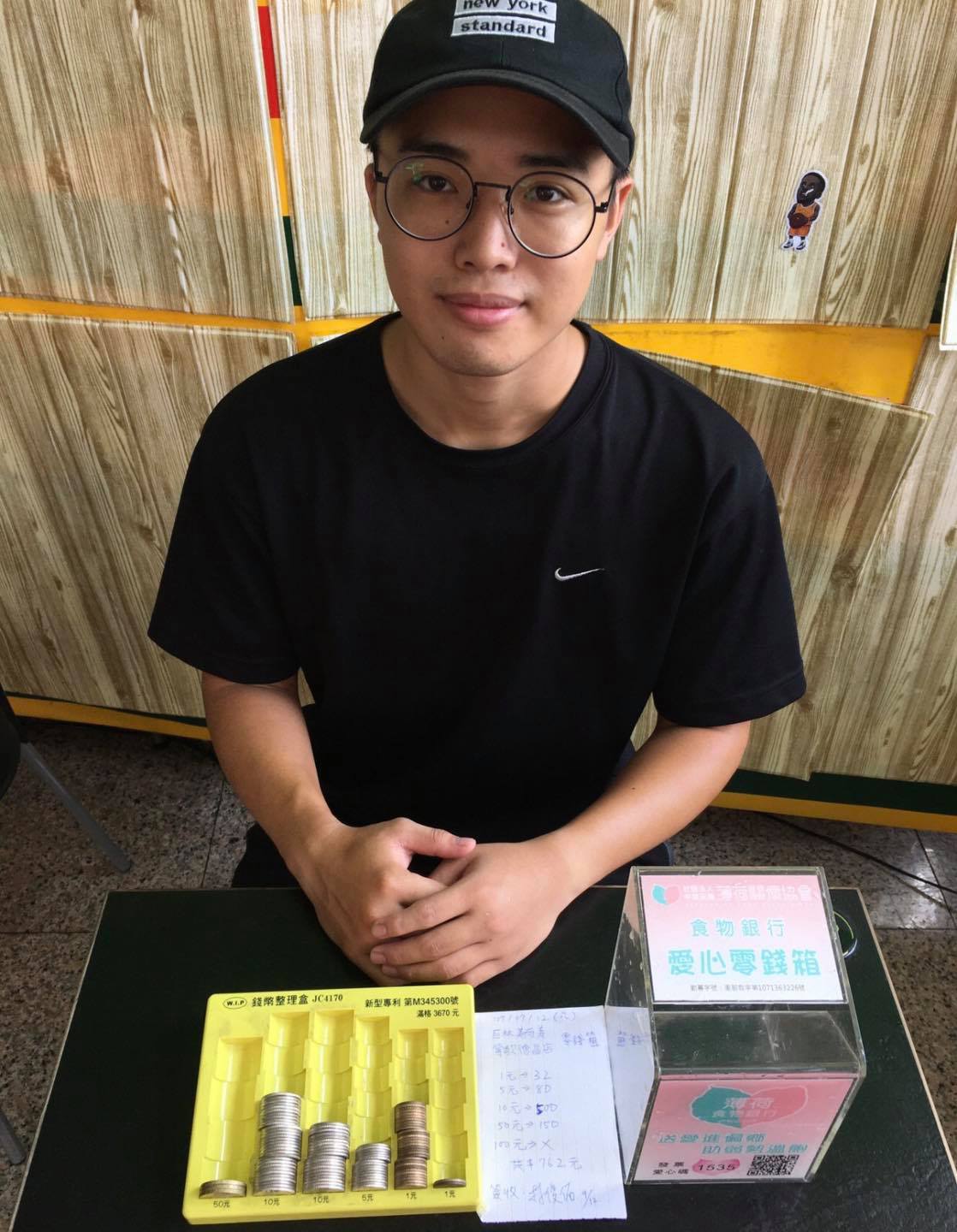 感謝愛心店家鶯歌巨林美而美德昌店響應愛心店家(標題圖檔)