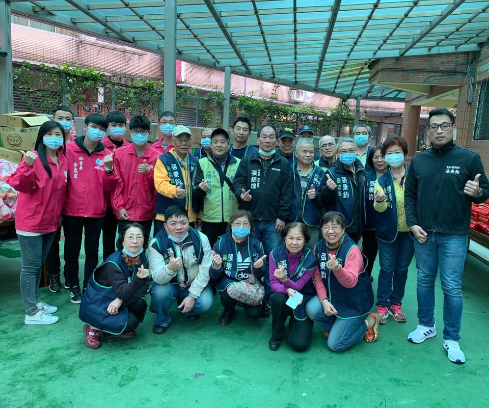 寒冬送暖基隆中山區發放物資關懷活動(標題圖檔)