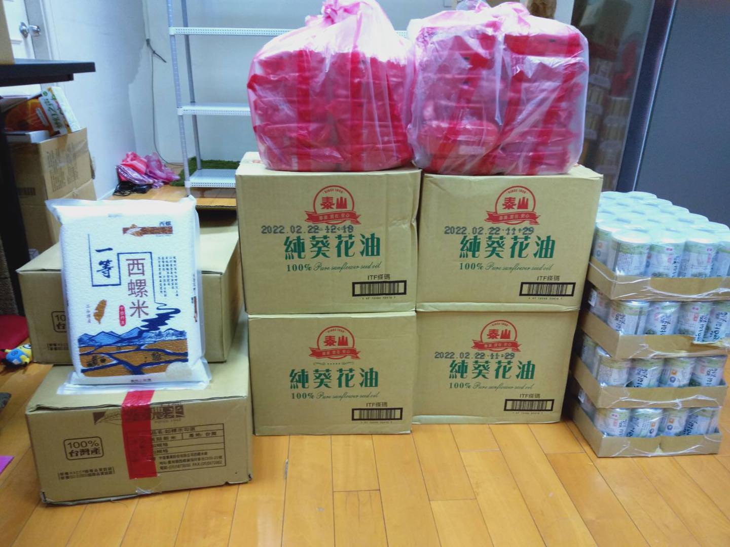 感謝上玄道院及玄暘科儀協會愛心捐贈物資(標題圖檔)