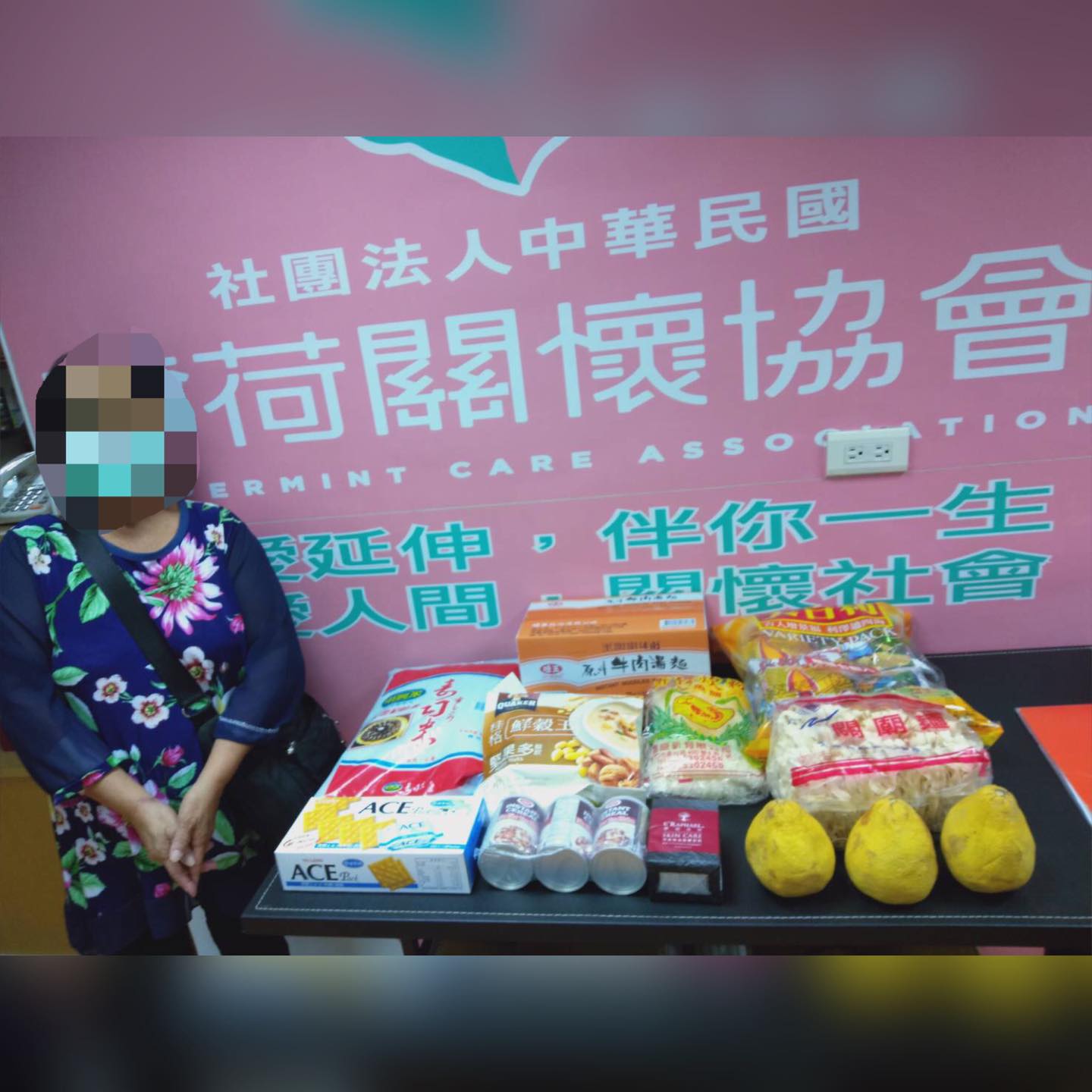 父母不在和身障祖父母一同生活的兩姊妹(標題圖檔)