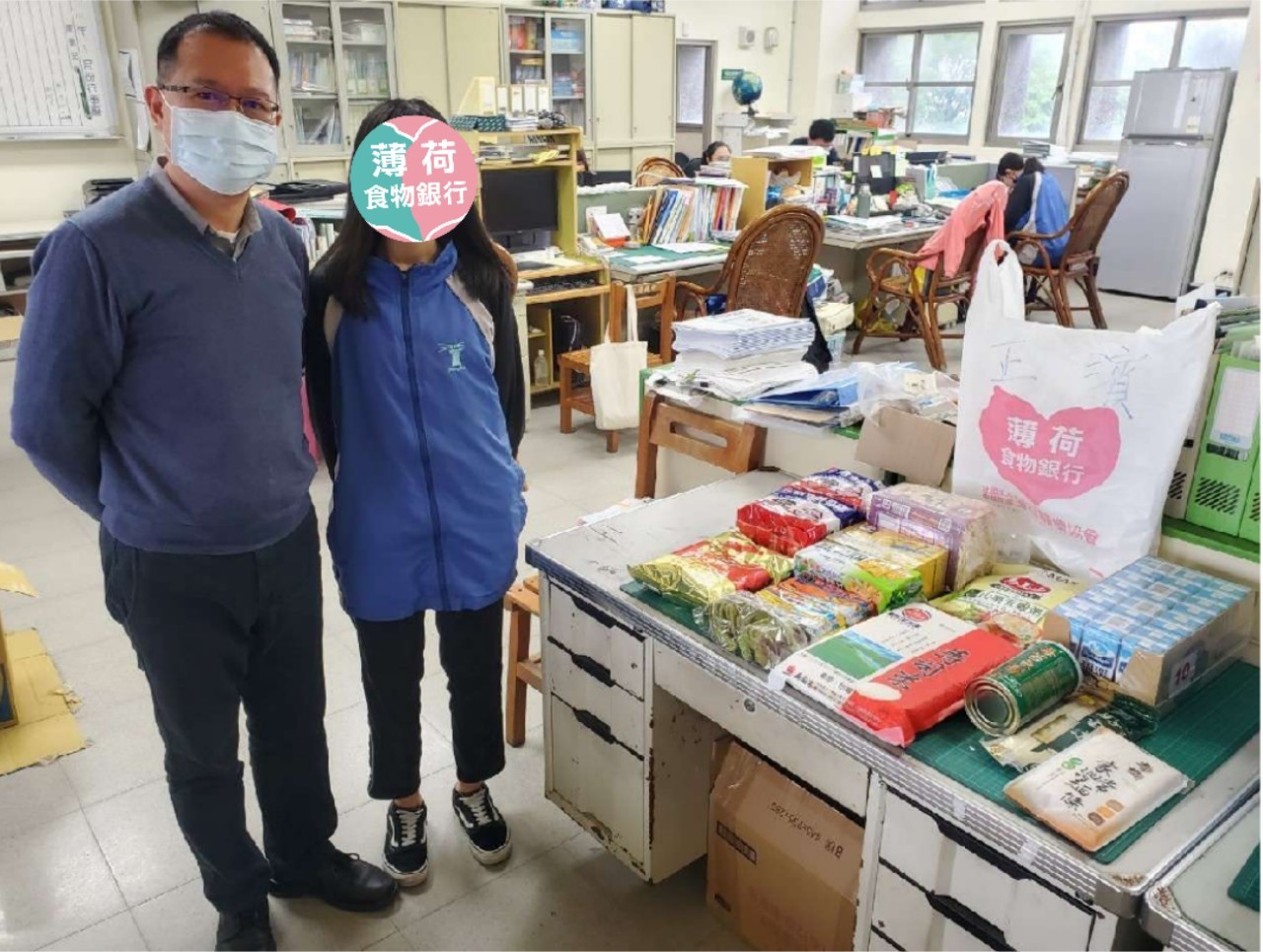 202203基隆正濱國中物資傳遞(標題圖檔)