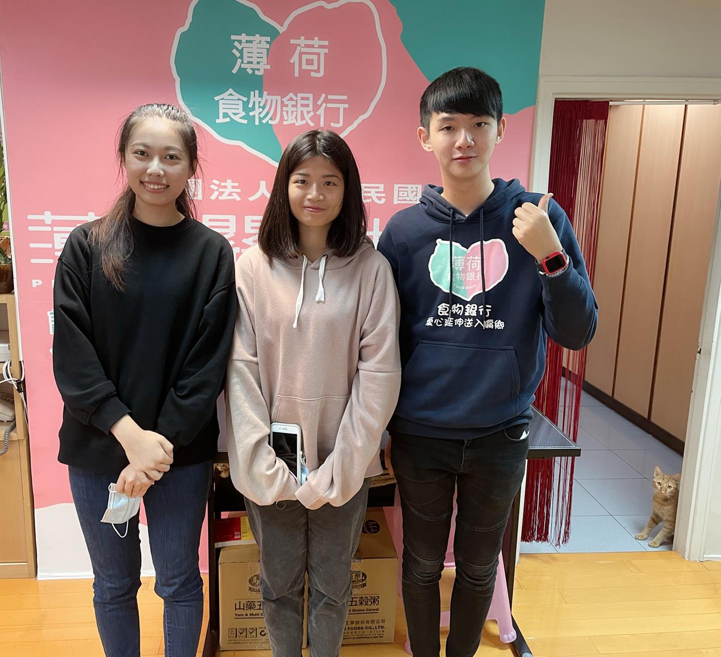 國立臺北教育大學學生約訪創辦人(標題圖檔)