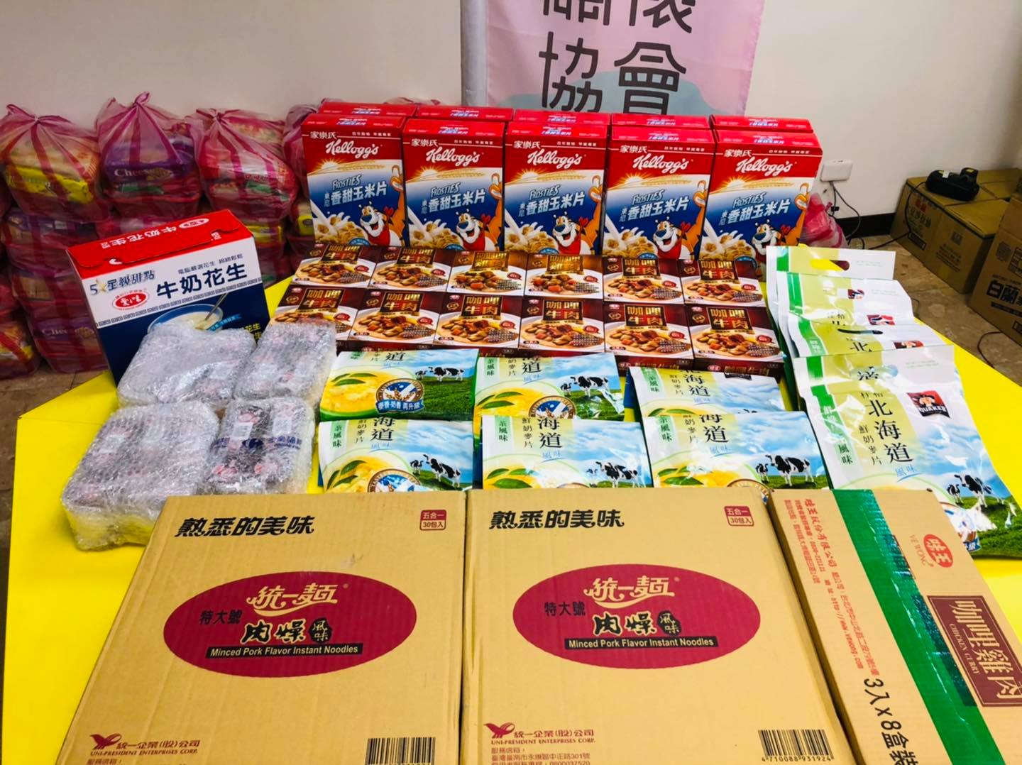 感謝愛心人士小洋蔥夫夫之道Fufuknows(標題圖檔)