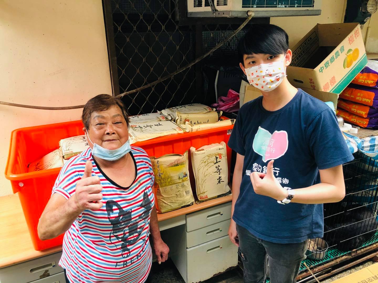 白米送愛 關懷浪浪(標題圖檔)