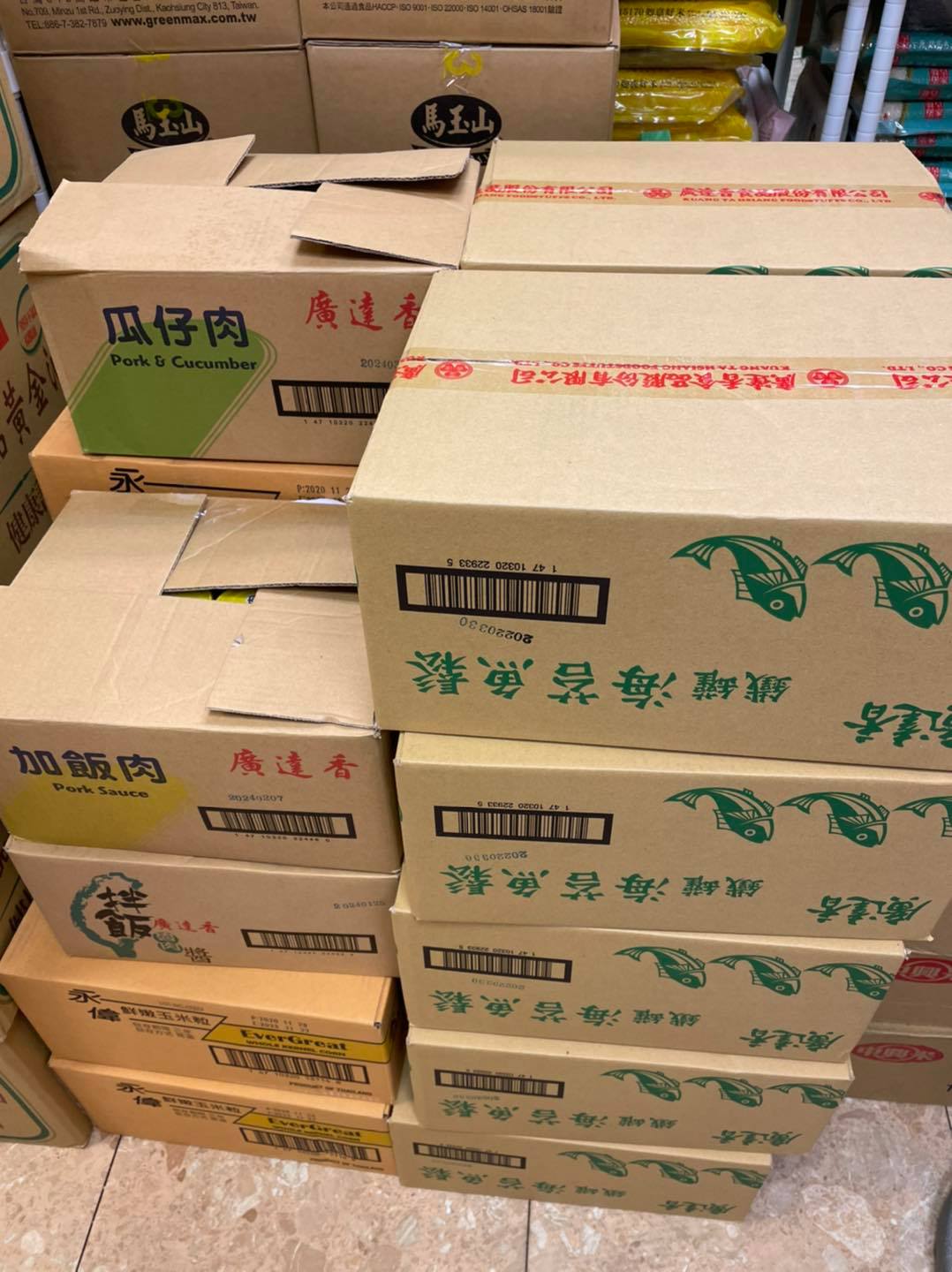 食物銀行物資進貨日常(標題圖檔)