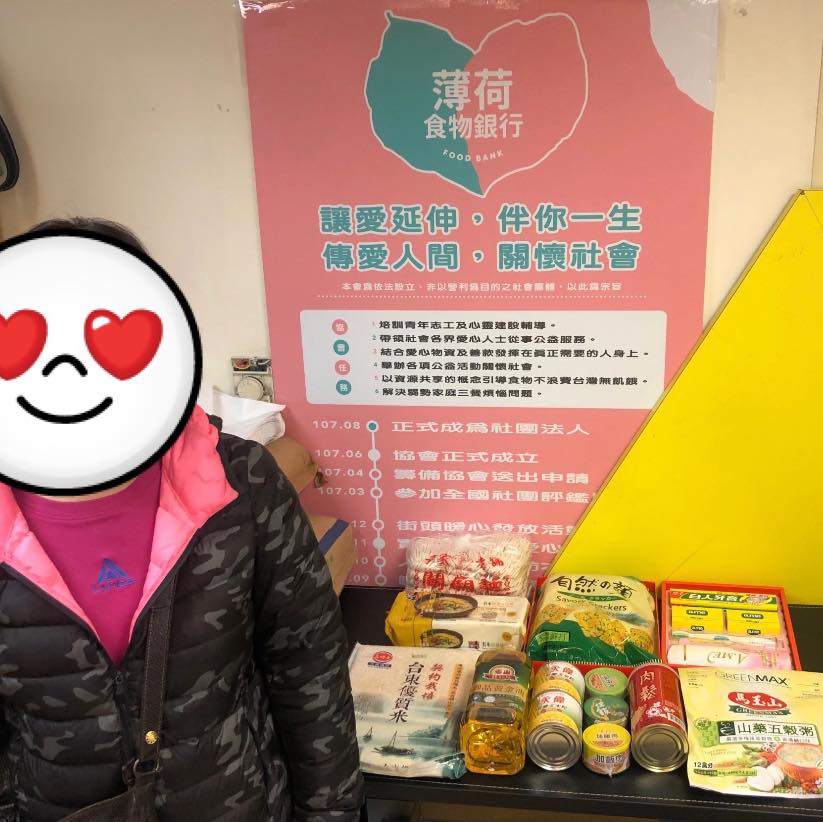 基隆鄭媽媽辛苦打工養家的日常(標題圖檔)