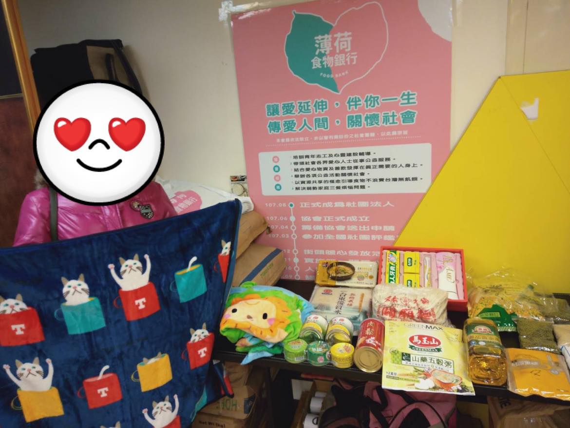 基隆陳媽媽獨自扶養兩名女兒堅強的母愛(標題圖檔)