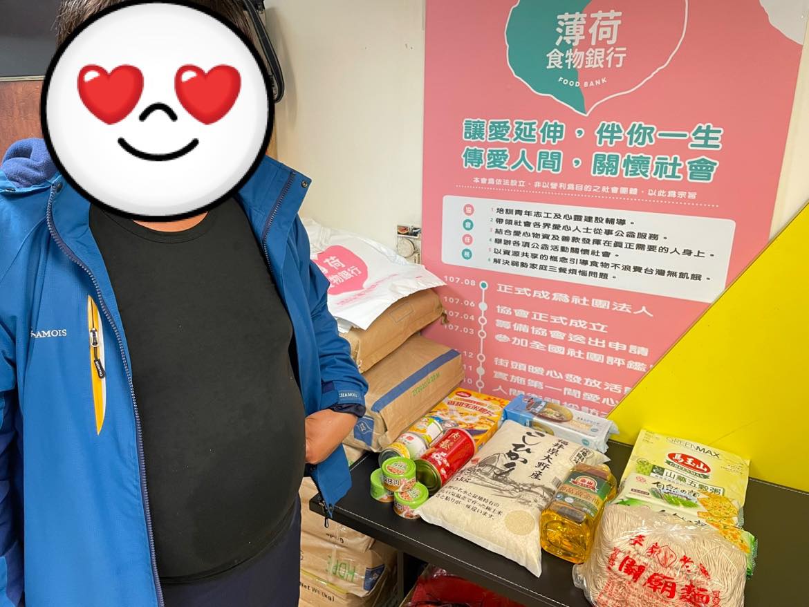 基隆劉爸爸獨自撫養三個孩子(標題圖檔)