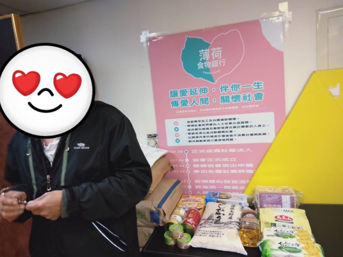 基隆王爸爸用愛扶養女兒及媽媽(標題圖檔)