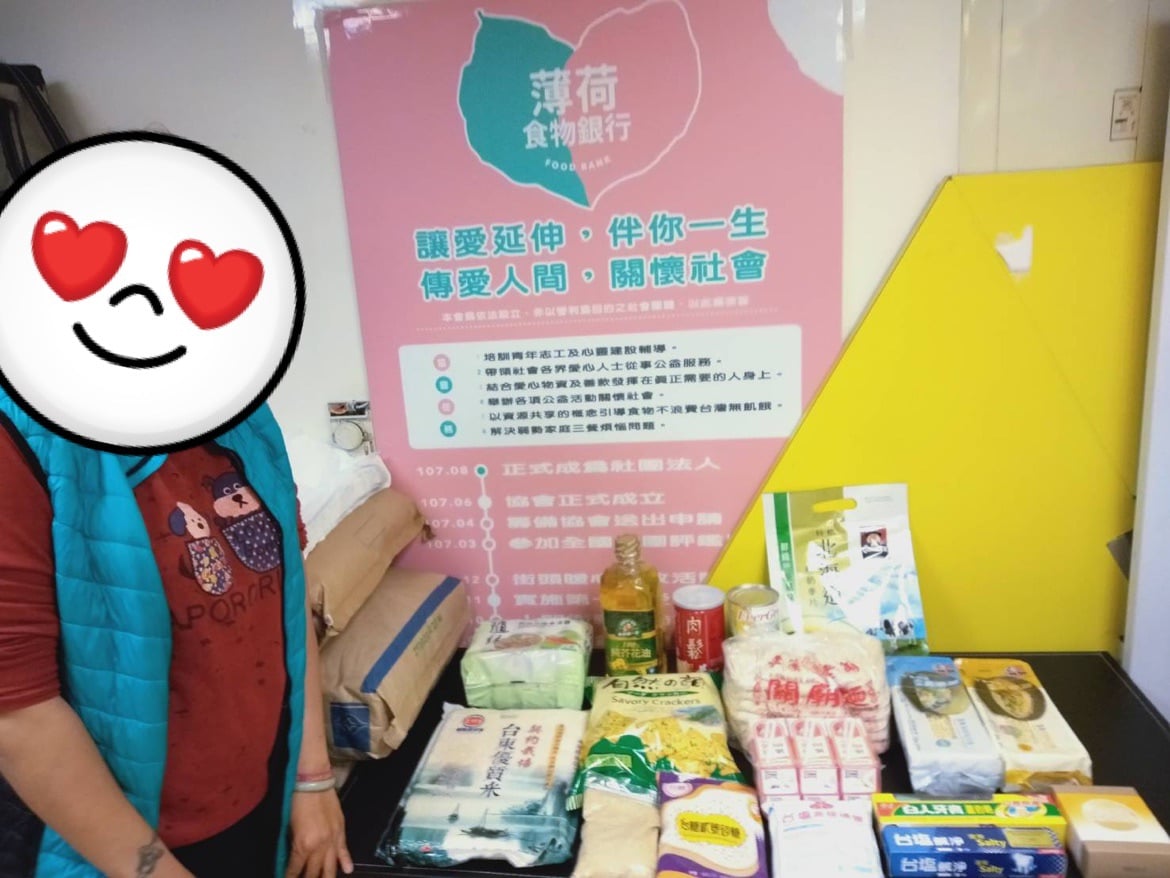 基隆朱媽媽獨自撫養孩子的甜蜜負擔(標題圖檔)