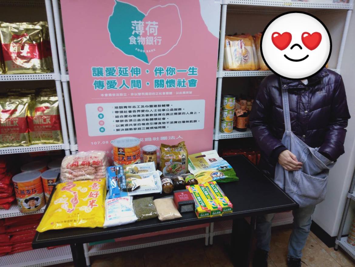 基隆楊媽媽辛苦撐住家的重擔(標題圖檔)