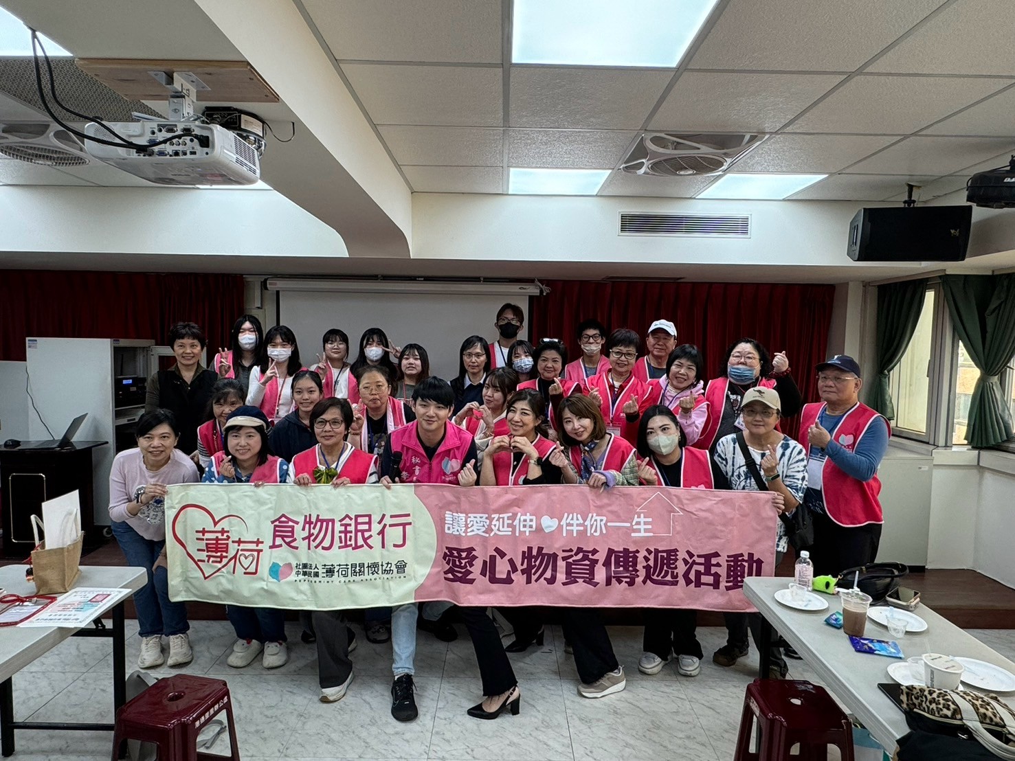 20250322【三二行動】物資發放活動(標題圖檔)