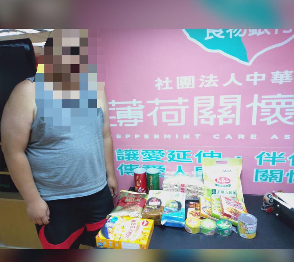 急難救助-因病無法在外工作的劉先生故事(標題圖檔)