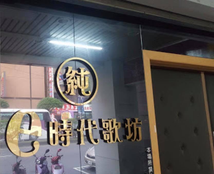 「愛心零錢箱」(標題圖檔)