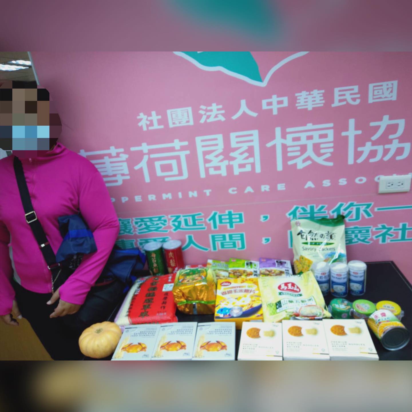 因意外受傷無法工作 面臨經濟困難的單親何媽媽(標題圖檔)