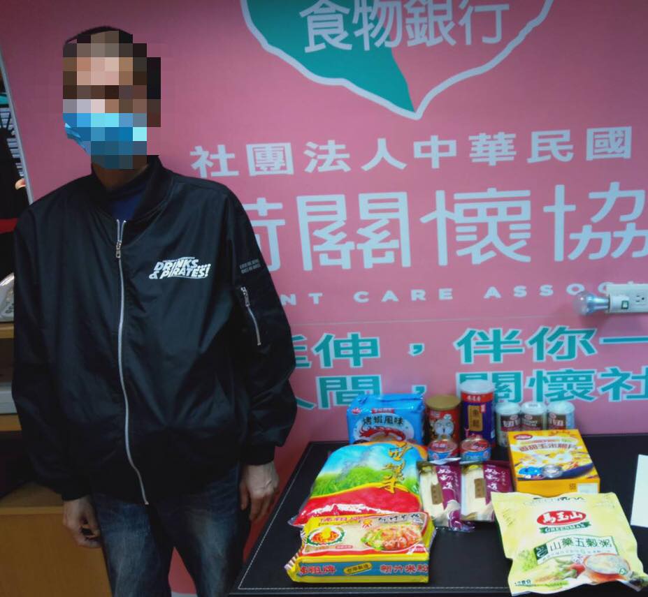 板橋李先生與協會申請食物包協助(標題圖檔)