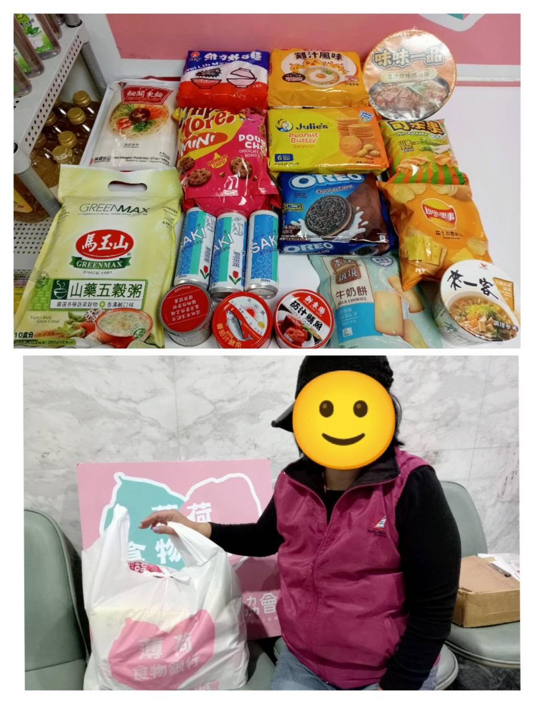 家暴帶來的家庭陰影(標題圖檔)