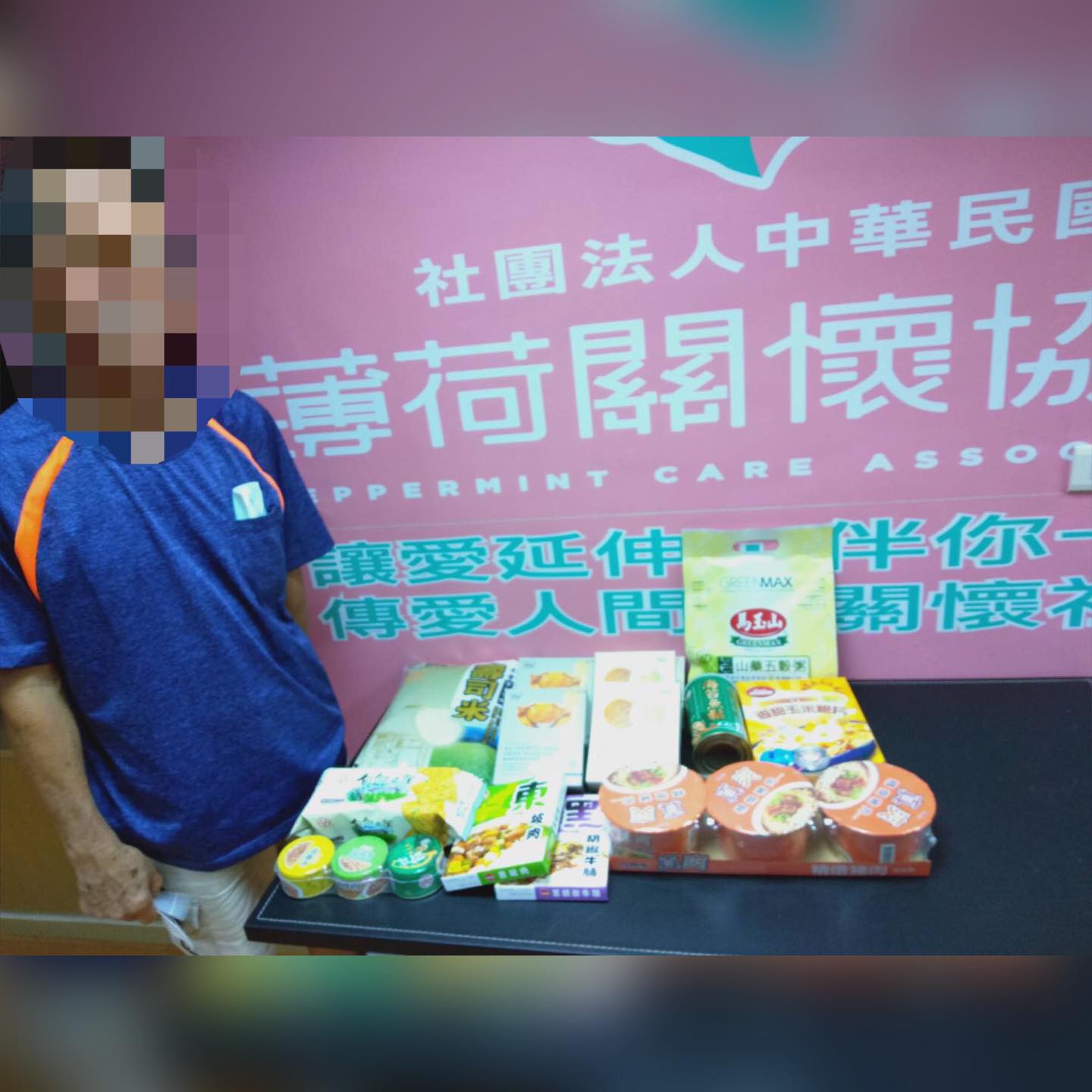 身障徐媽媽的悲歌(標題圖檔)