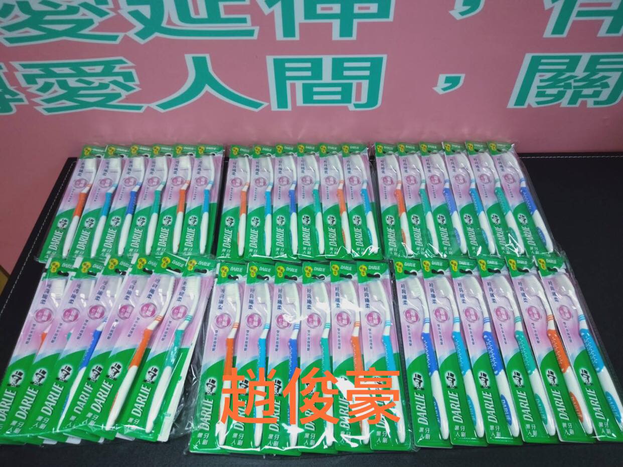 感謝愛心物資捐贈，支持薄荷食物銀行(標題圖檔)