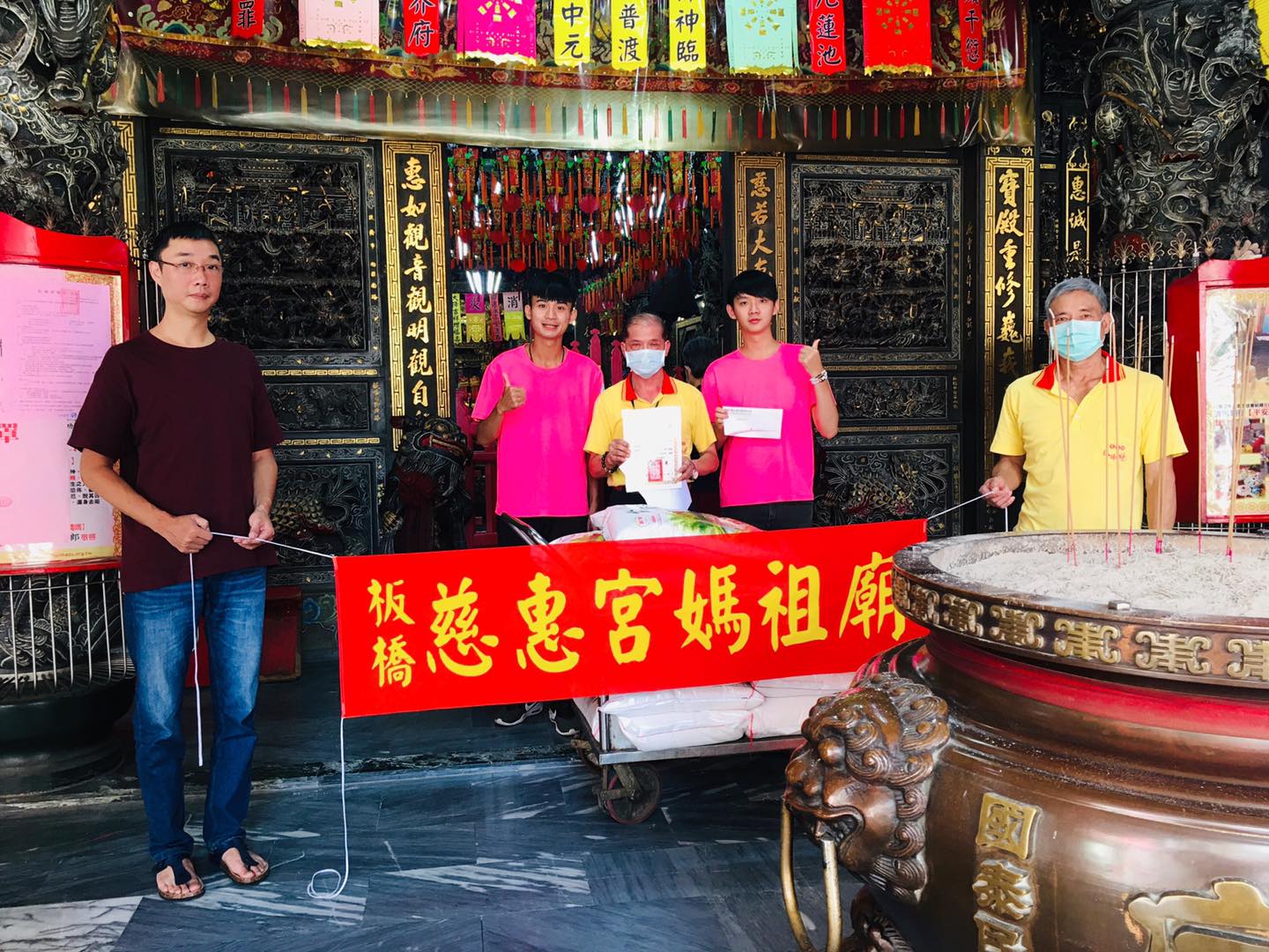 感謝板橋慈惠宮媽祖廟愛心捐贈白米500斤(標題圖檔)