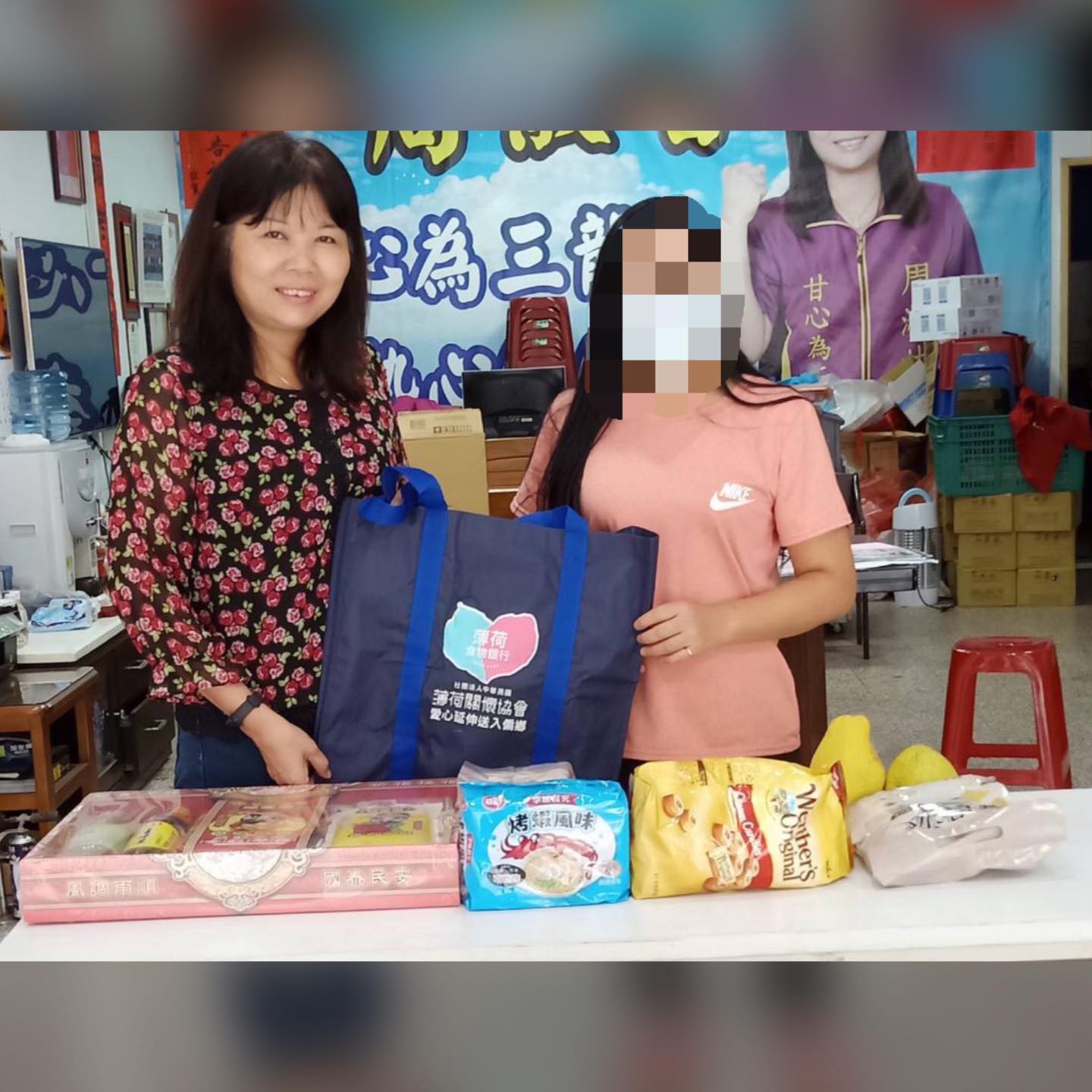 台北府城隍廟 愛心普渡禮盒及協會物資捐贈(標題圖檔)