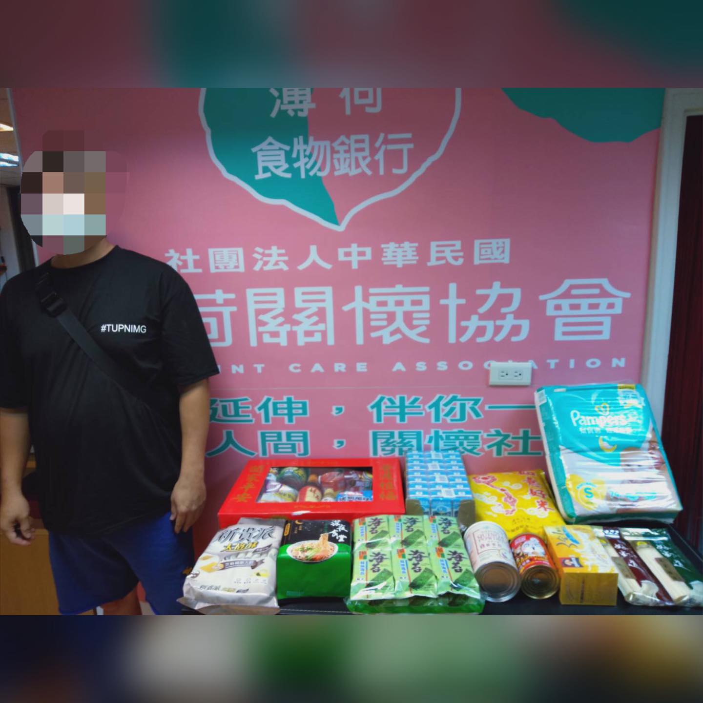 一家之主辛苦照顧一家六口(標題圖檔)