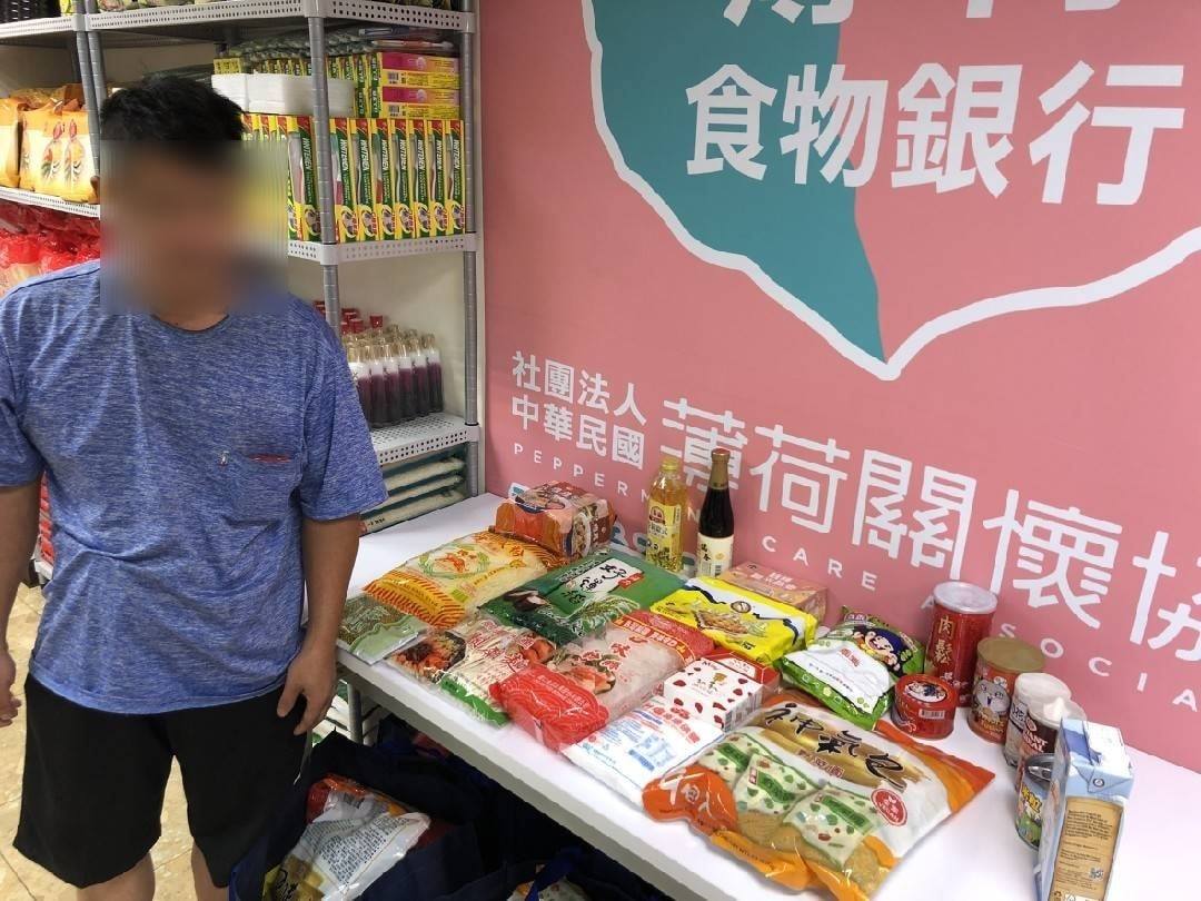 【一家之主張先生】(標題圖檔)