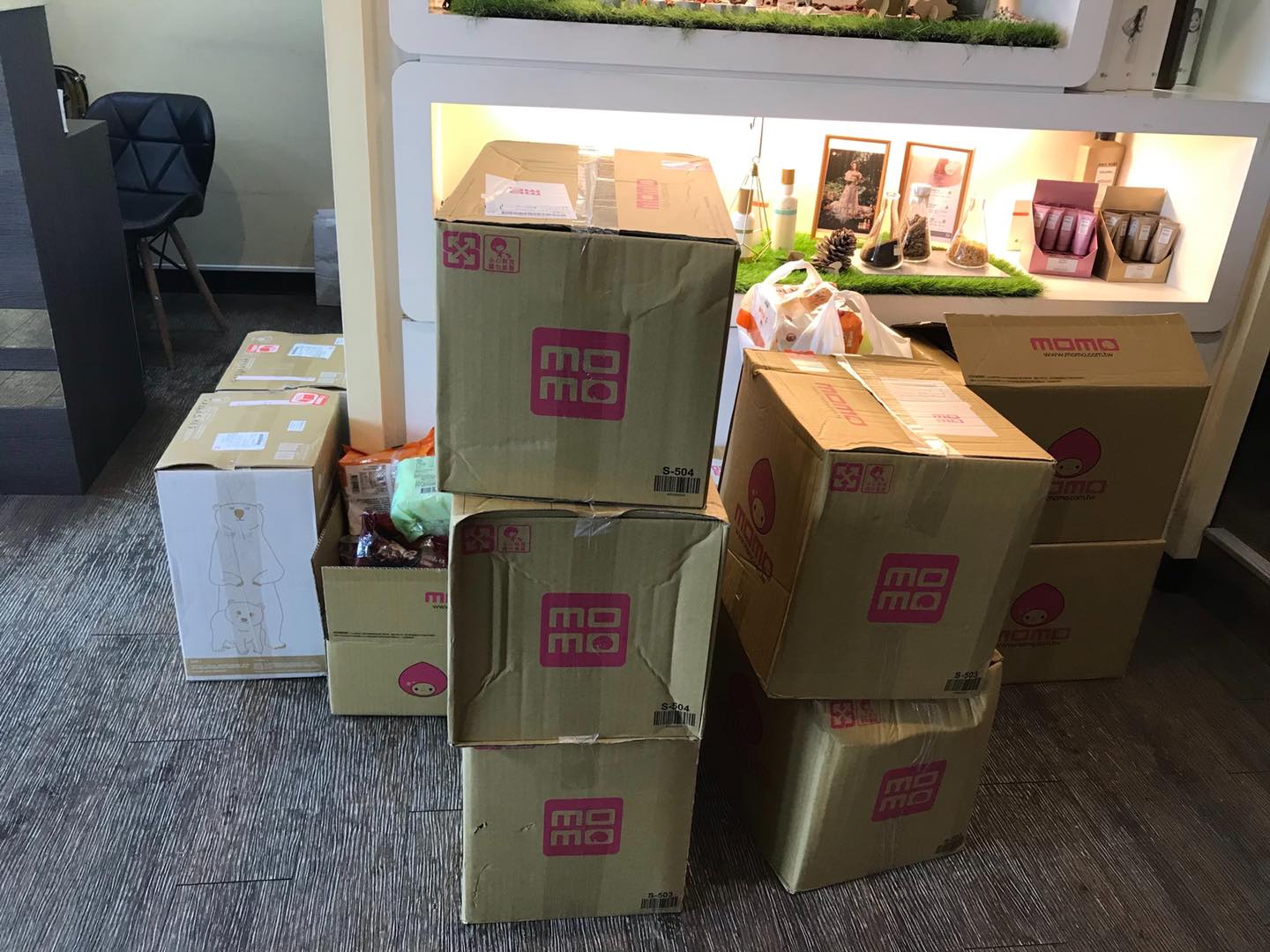 感謝Harro-海諾髮型 Harro-海諾髮型二館捐贈(標題圖檔)