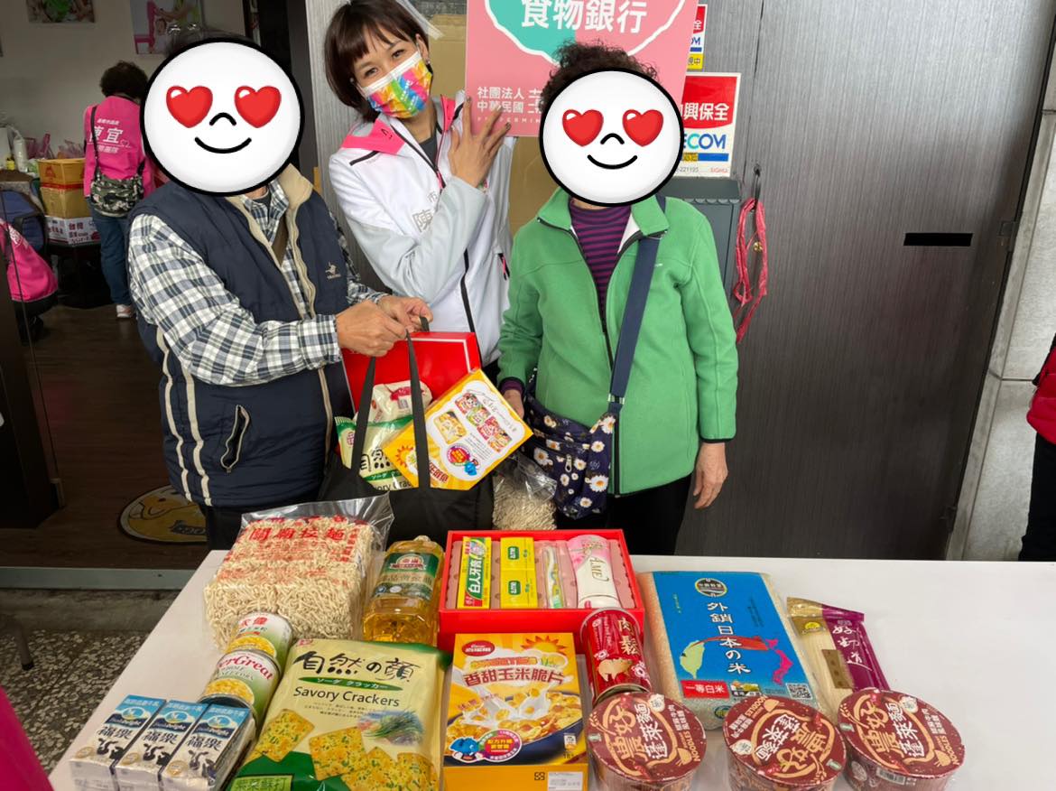 基隆信義區百份物資發放活動(標題圖檔)