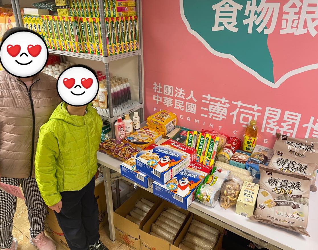 單親鄭媽媽與她的孩子們(標題圖檔)