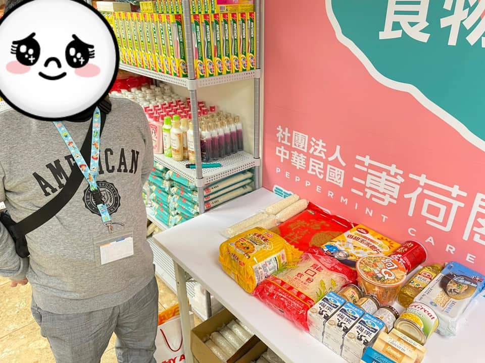 基隆趙爸爸擔起全家經濟來源(標題圖檔)