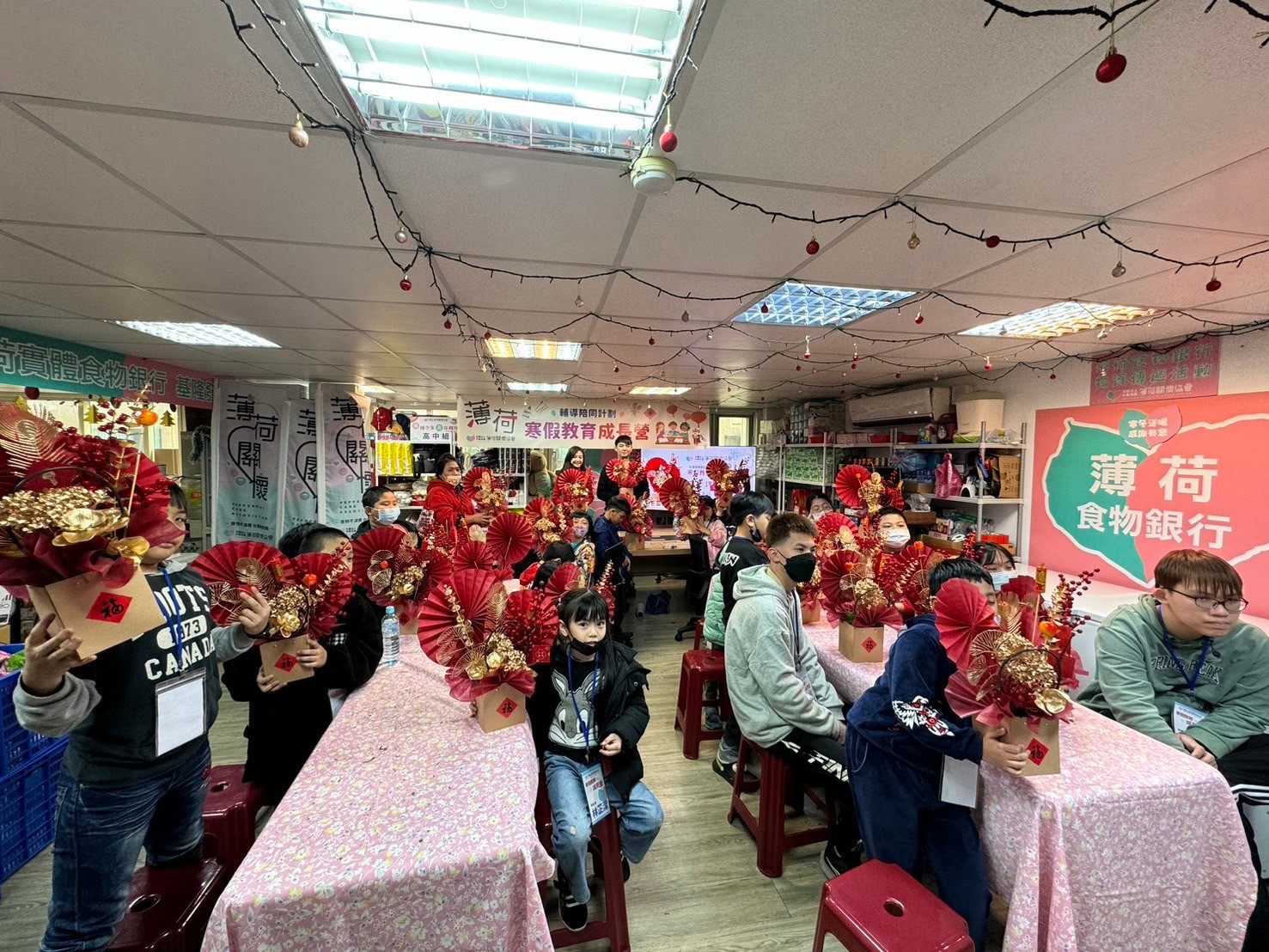 20250122【寒假教育成長營】活動(標題圖檔)