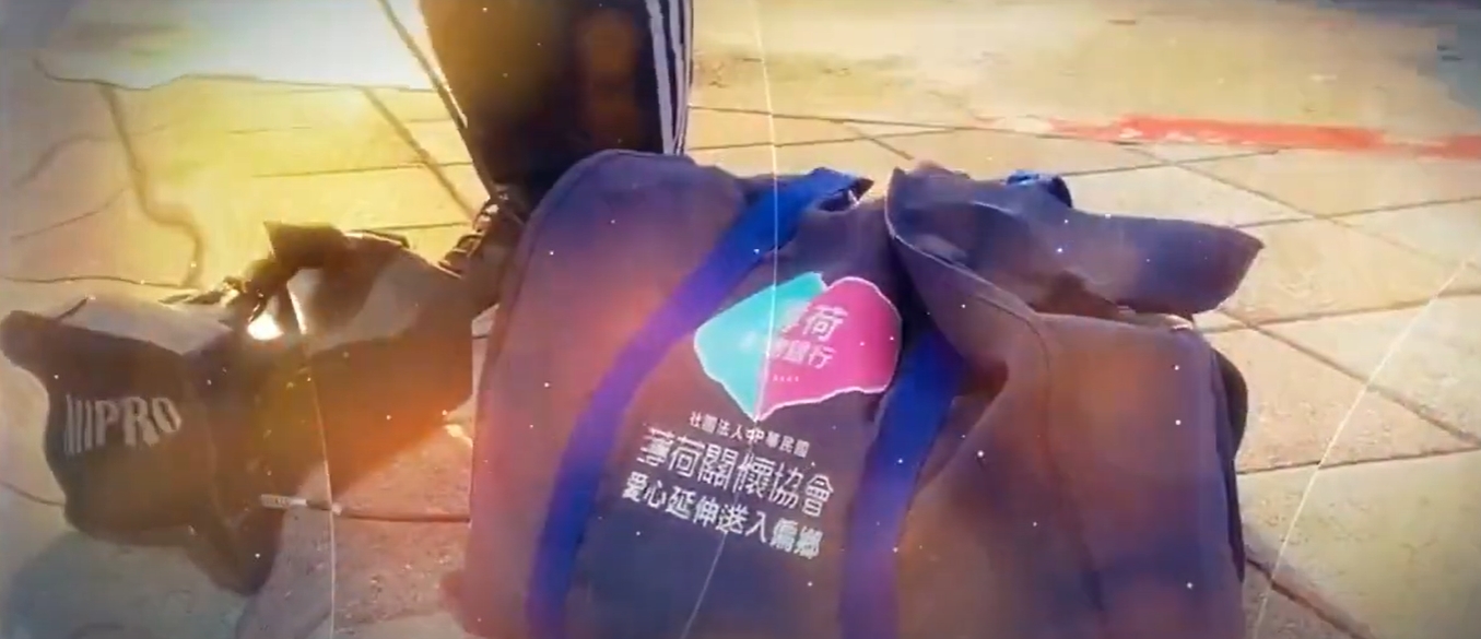 【角落的聲音】協會創辦人16歲高中生自辦「食物銀行」助基隆2000戶弱勢　感人真相與您分享(標題圖檔)