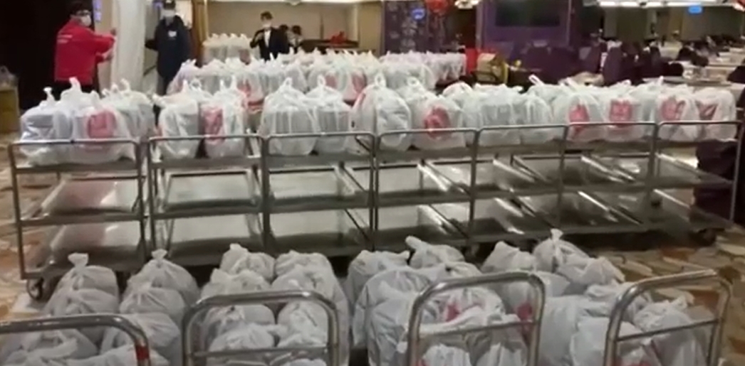 薄荷關懷協會-第三屆寒冬送溫暖圍爐過好年影片(標題圖檔)