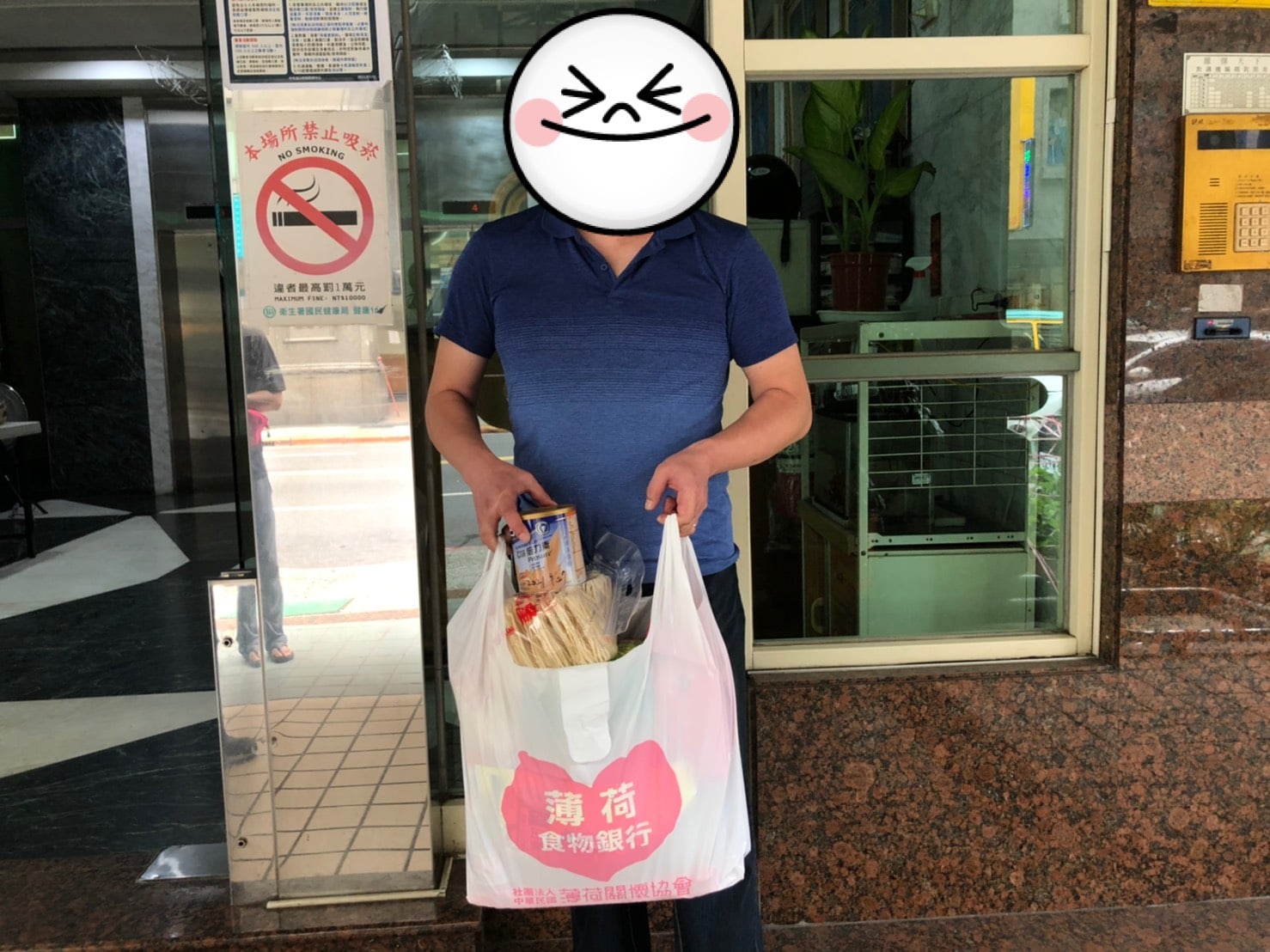 家中物資斷炊 面臨飢餓困難的余先生(標題圖檔)