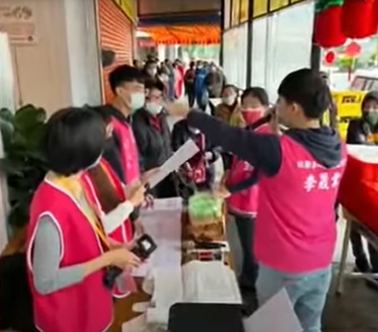 薄荷關懷協會-基隆信義物資傳遞百人活動(標題圖檔)