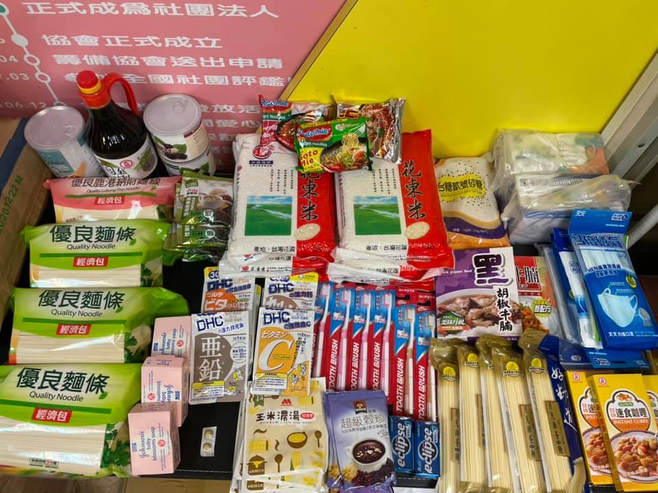 疫情持續延燒 愛心沒有熄滅(標題圖檔)