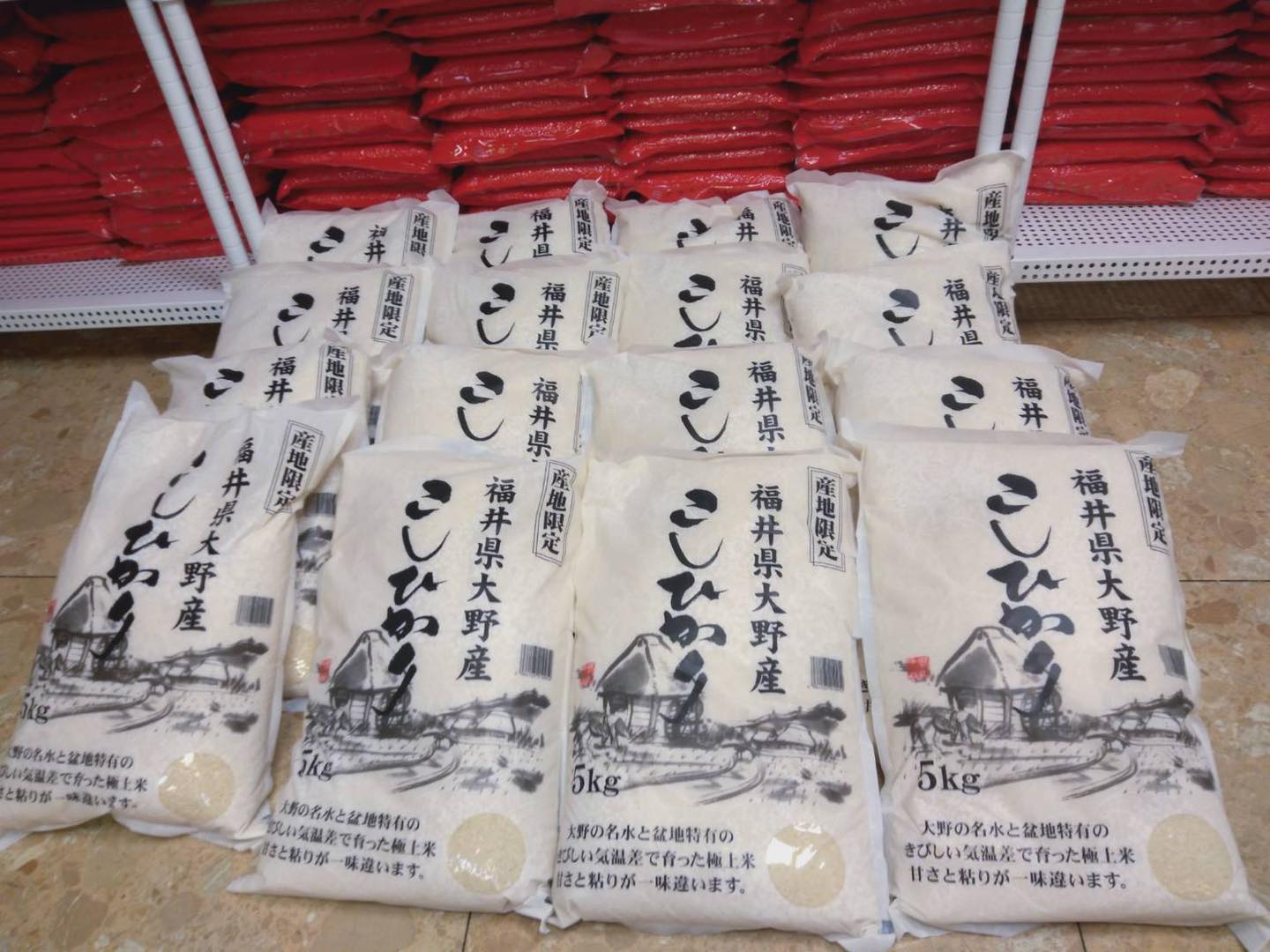 感謝寶吉祥日本食品-東豐門市響應薄荷食物銀行(標題圖檔)