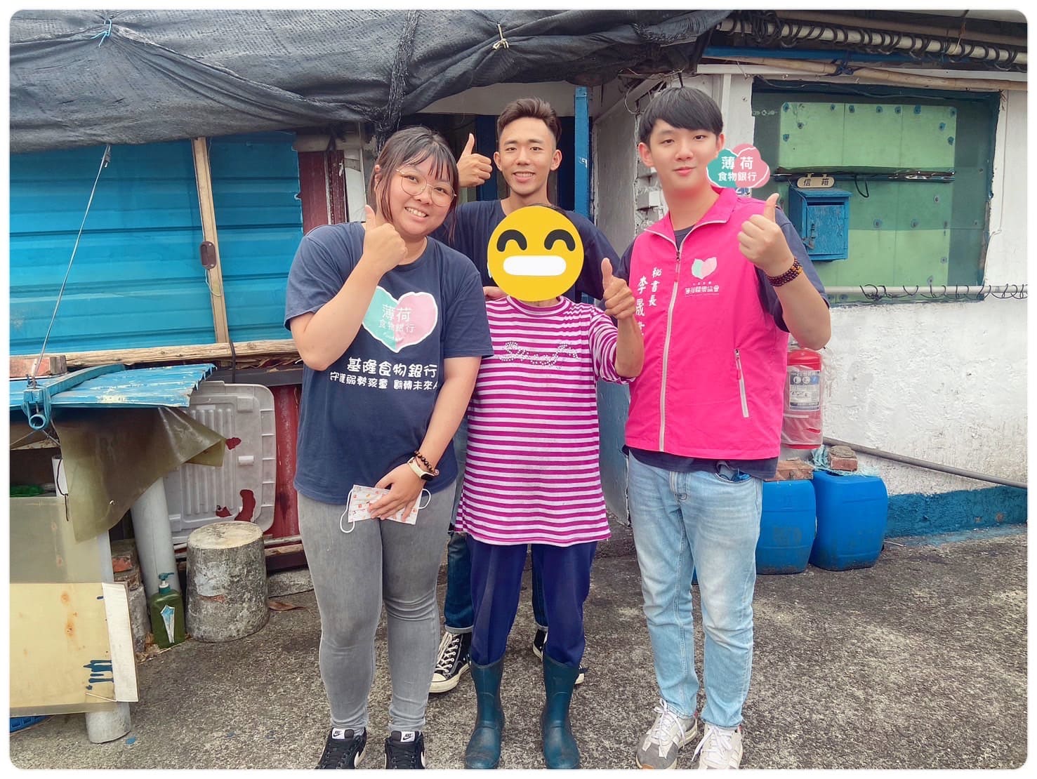 🌞阿嬤的手很溫暖🌞(標題圖檔)