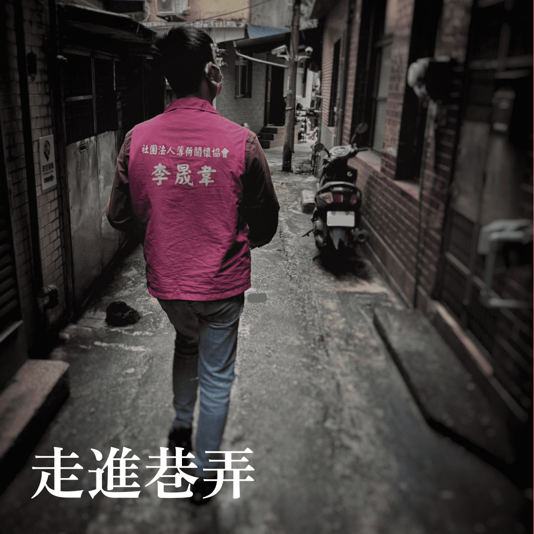 ❣️為母則強 - 媽媽永遠是家的避風港❣️(標題圖檔)