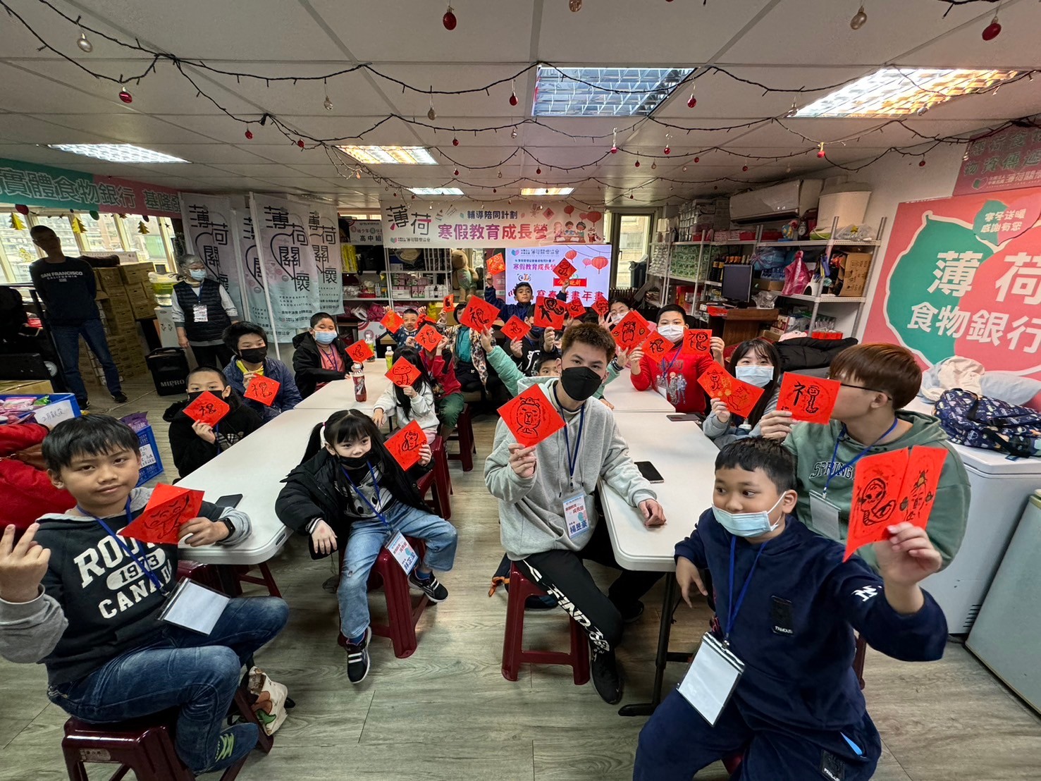 ❄️薄荷關懷協會寒假教育成長營 | 寫春聯畫年畫&花藝課程❄️(標題圖檔)