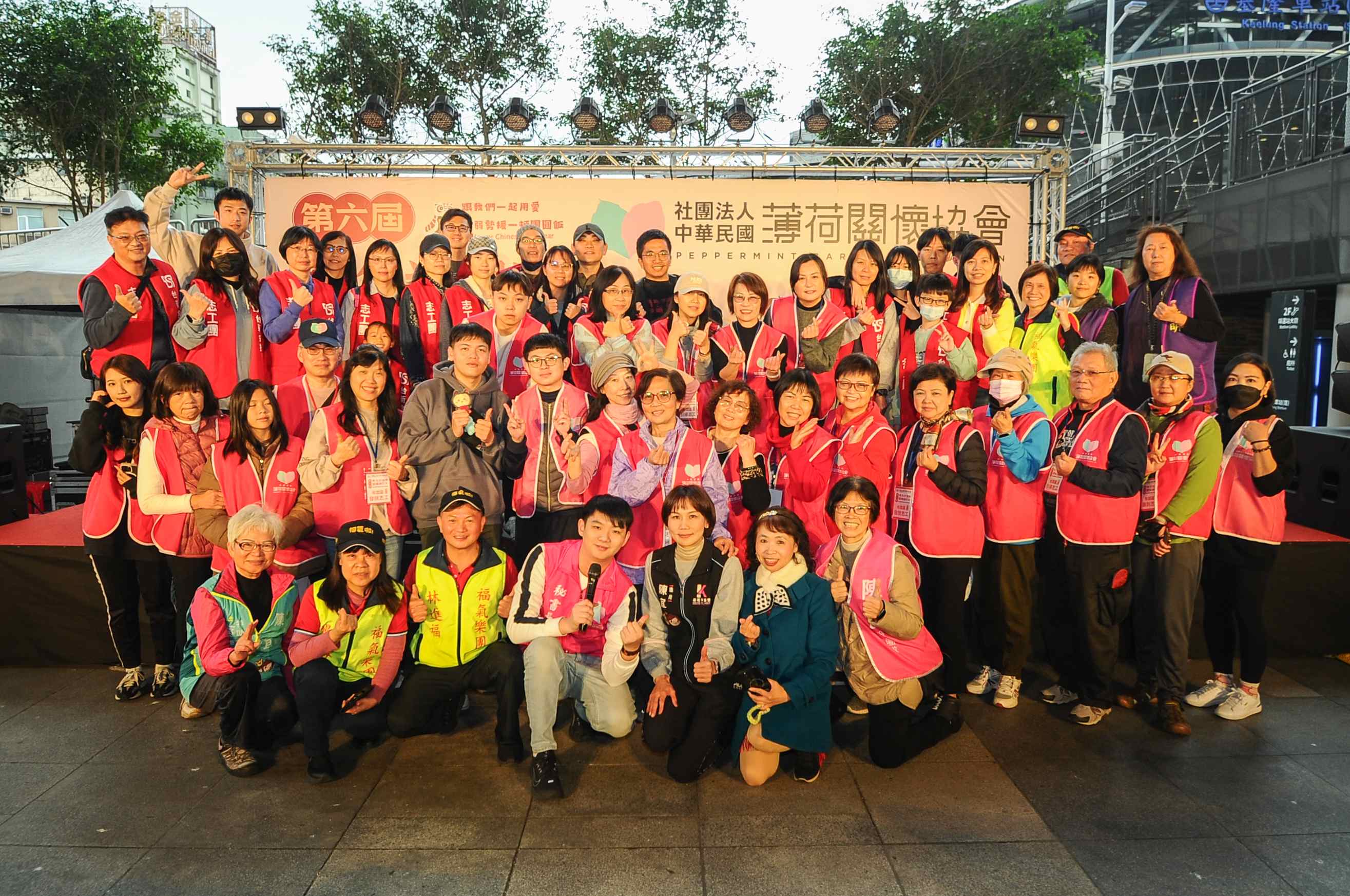 20250118第六屆 寒冬送溫暖 圍爐過好年暨獎助學金發放活動(標題圖檔)