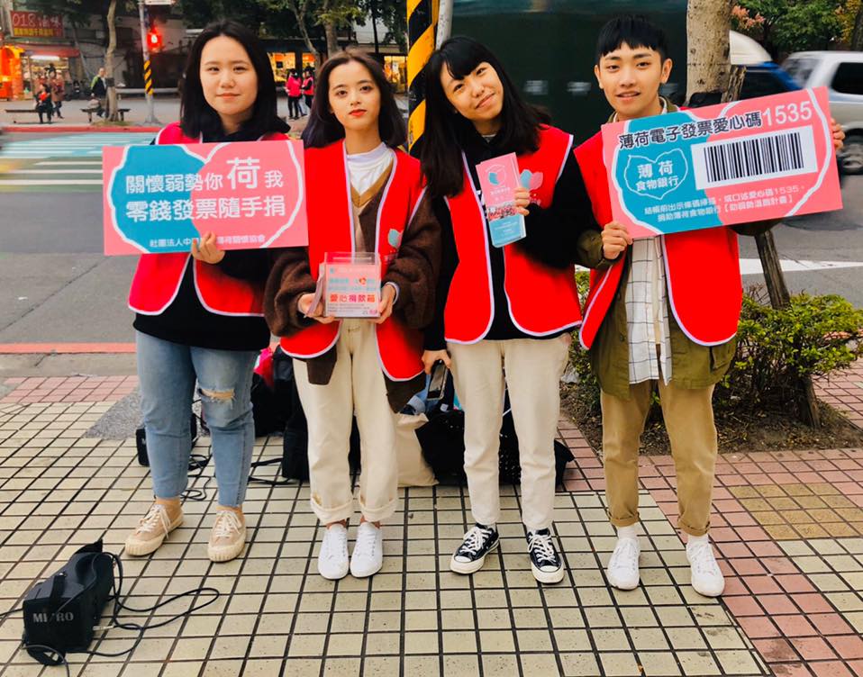 201912致理與淡江大學志工(標題圖檔)