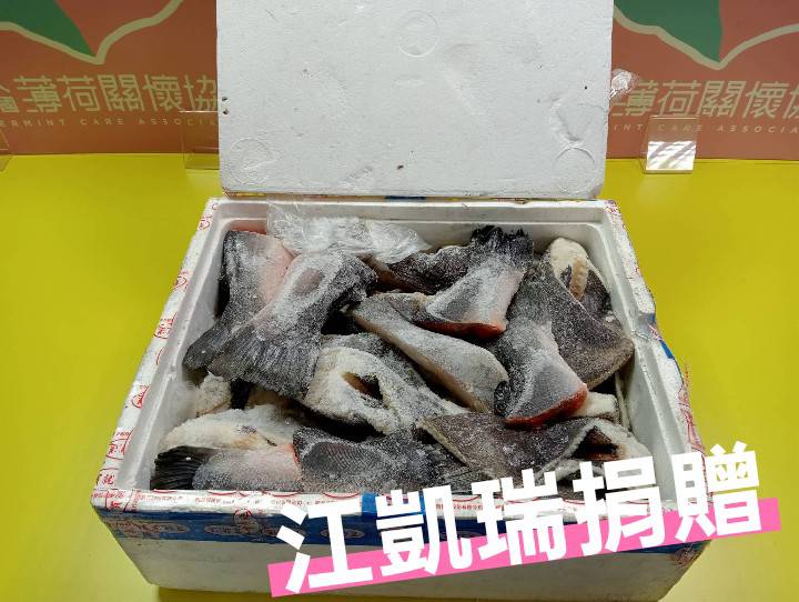 陪著薄荷付出的天使(標題圖檔)