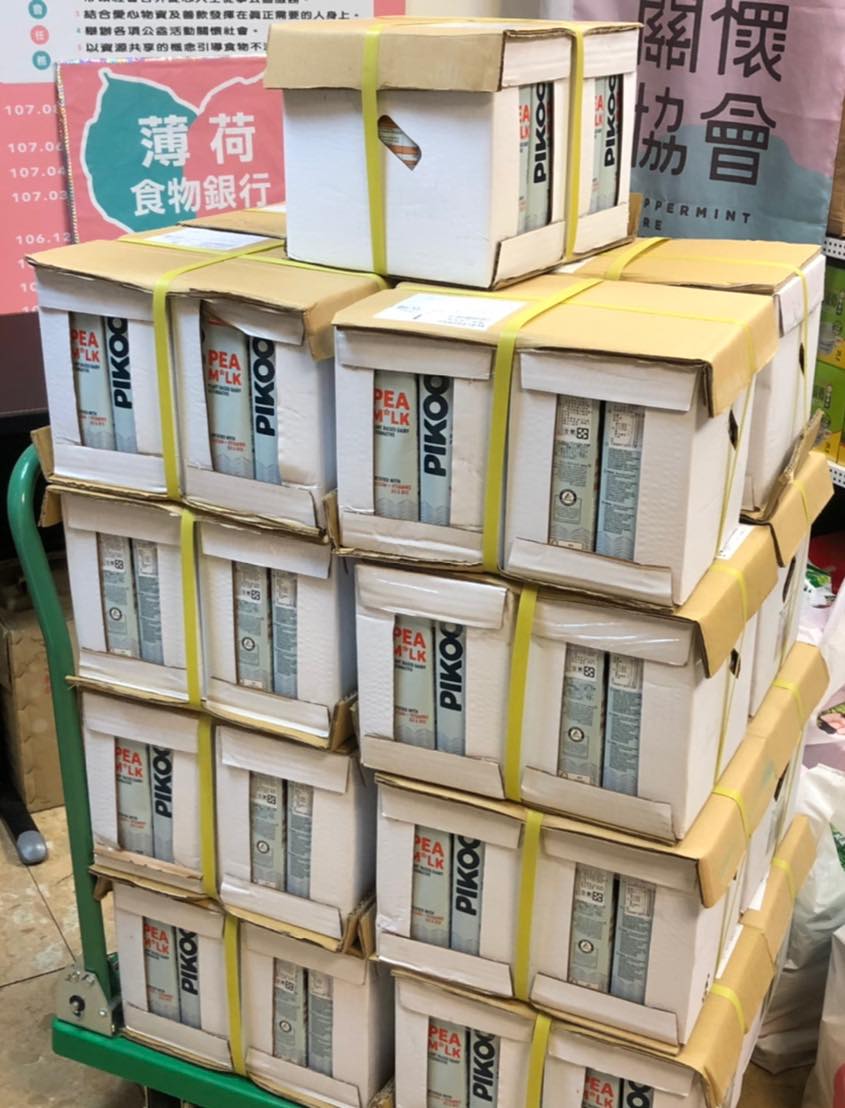 疫起送愛 感謝有您❤️(標題圖檔)